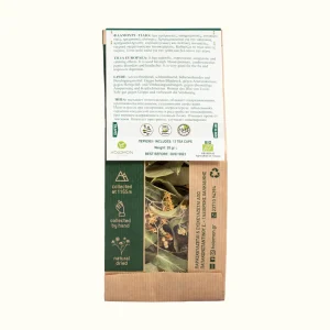 Linden (Tilium) - Organic