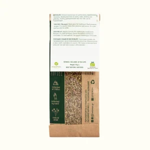 Thyme (Thymus Capitus) - Organic
